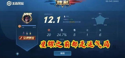 泡泡大作战游戏手机游戏 