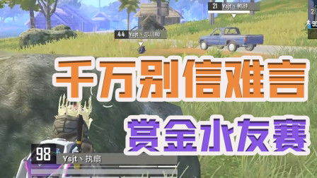 远方软件库 远方软件库