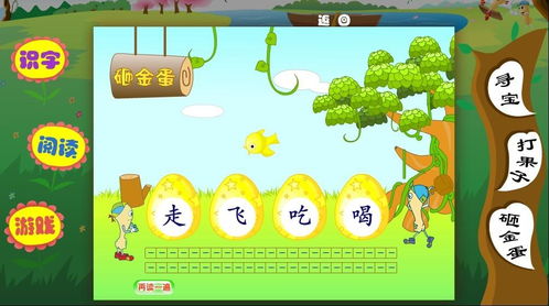 区域召唤 区域召唤