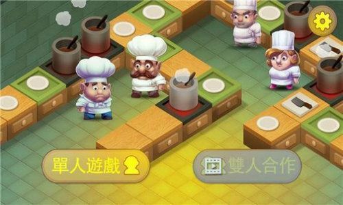 甜蜜烹饪热潮厨房游戏下载 甜蜜烹饪热潮厨房游戏下载