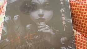 波比的游戏时间第三章试玩版 波比的游戏时间第三章试玩版