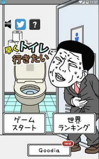 从此君王不早朝 