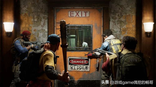 卡车战丧尸游戏安装官方版2024 