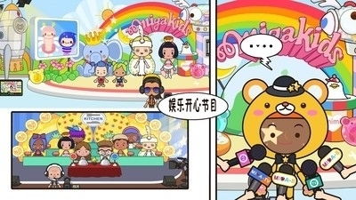 最强弹一弹小游戏 