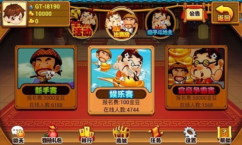 快应用服务框架 
