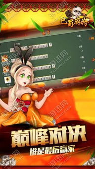 车城 *** 车城 ***