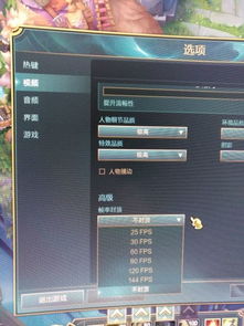 泡泡大作战游戏手机游戏 