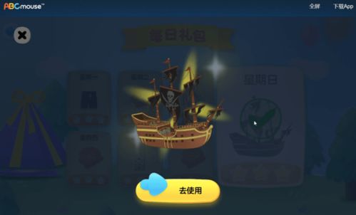 训狗教程大全 