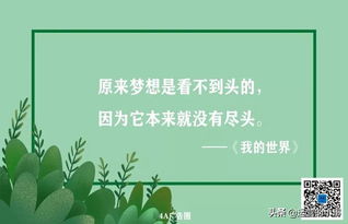绝密档案游戏下载 