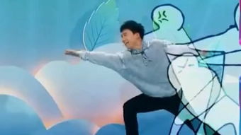 丛林爱跑酷 