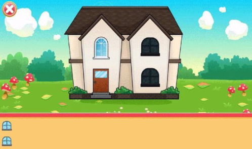 精致护肤安卓版下载地址apk 