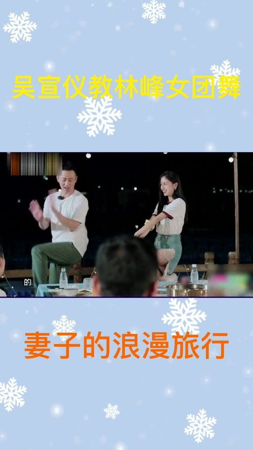 泡泡大作战游戏手机游戏 