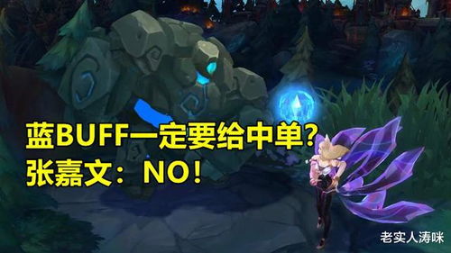 nightgamer游戏网瘾少女 