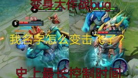 泡泡大作战游戏手机游戏 