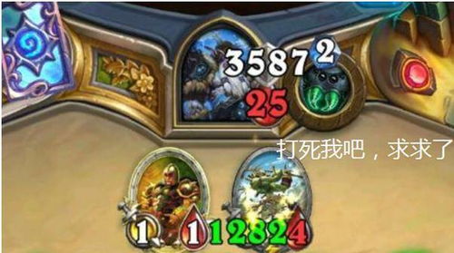 痛苦灵魂受折磨的灵魂手游下载 