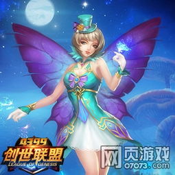 察言观色游戏中文版 