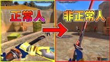 不好笑小说站官方版 