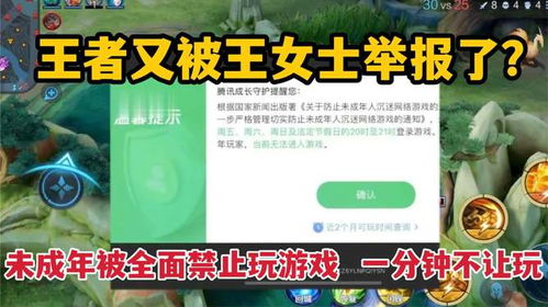 12377 [][][] 举报 