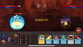 深红骑士团 