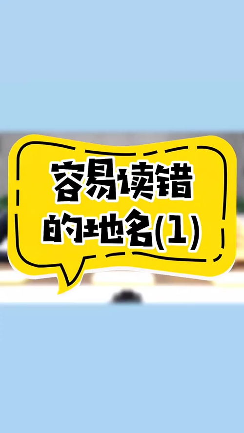 泡泡大作战游戏手机游戏 