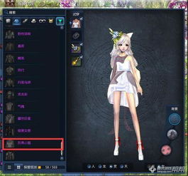 泡泡大作战游戏手机游戏 