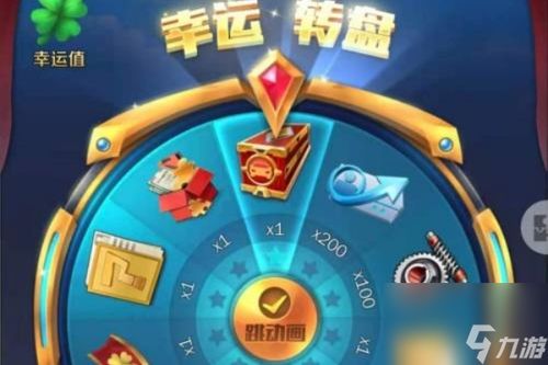一个男人要走多少路游戏下载 