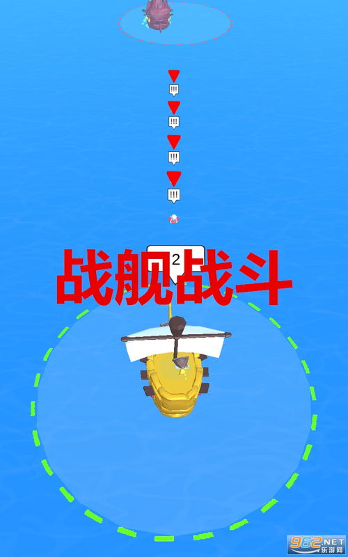 冬装小游戏安卓平板,安卓平板上
