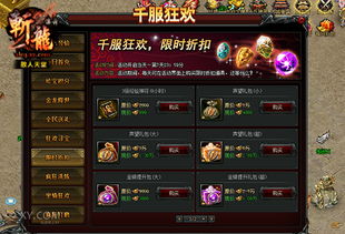 泡泡大作战游戏手机游戏 