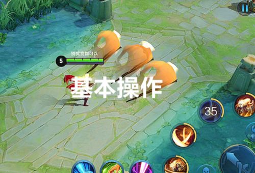 泡泡大作战游戏手机游戏 
