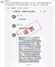 小马范文 