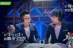真恶狼传说游戏 