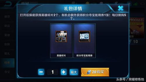 泡泡大作战游戏手机游戏 泡泡大作战游戏手机游戏