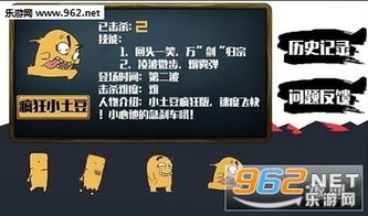 泡泡大作战游戏手机游戏 泡泡大作战游戏手机游戏
