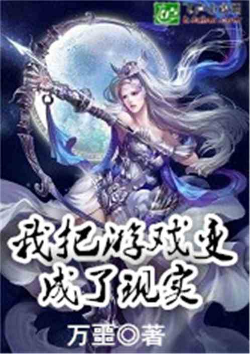 云读小说网无弹窗广告小说阅读网 云读小说网无弹窗广告小说阅读网