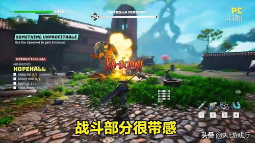 壁纸推荐大全 壁纸推荐大全
