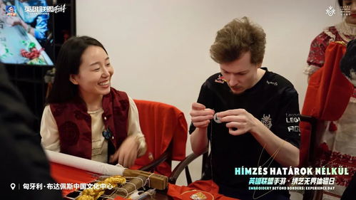 美食节 [][][]  