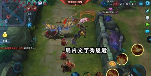 小巷子里的秘密事情1.14安卓版本 