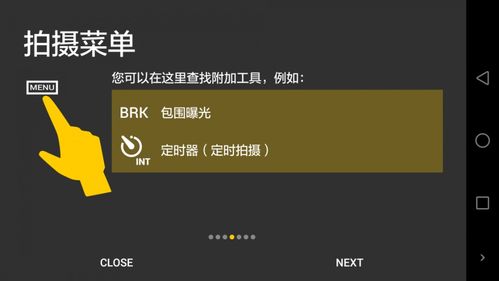 拍照游戏安卓推荐苹果,安卓与苹果用户必玩的热门推荐盘点