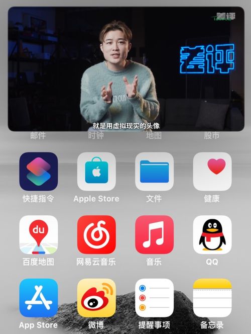 安卓和ios加载游戏,安卓与iOS平台游戏加载速度对比解析