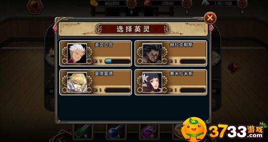 苍云剑道最新版本下载 