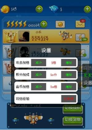 传说对决下载游戏最新版 