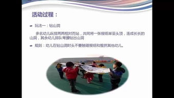泡泡大作战游戏手机游戏 