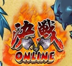 生存倒计时游戏无广告版 