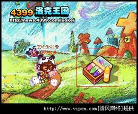 蜡笔小新章鱼小丸子游戏 