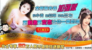 伐木人建房子无广告游戏下载v300 