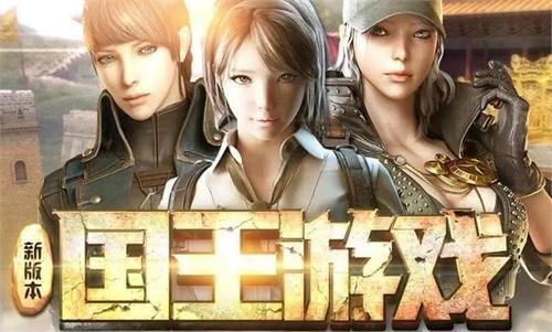 完蛋我被帅哥包围了手机版下载 