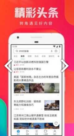 cc游戏盒子官网版 cc游戏盒子官网版
