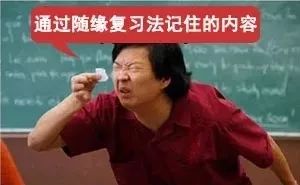 学习法制 