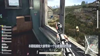 万宁台球大招版 
