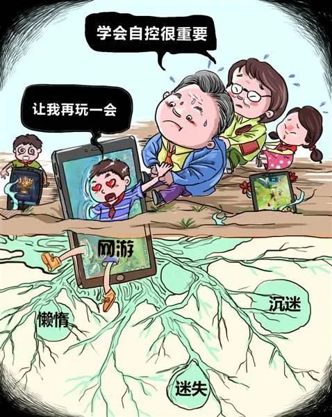 心理学考研  心理学考研